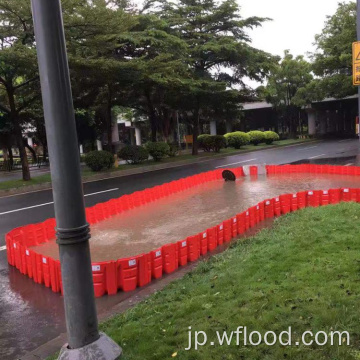 雨の台風洪水制御予防保護障壁